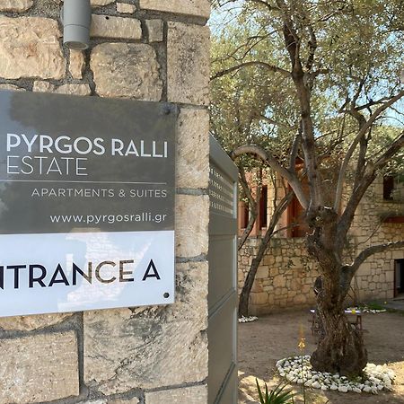 Pyrgos Ralli Estate Guesthouse Aegina 외부 사진